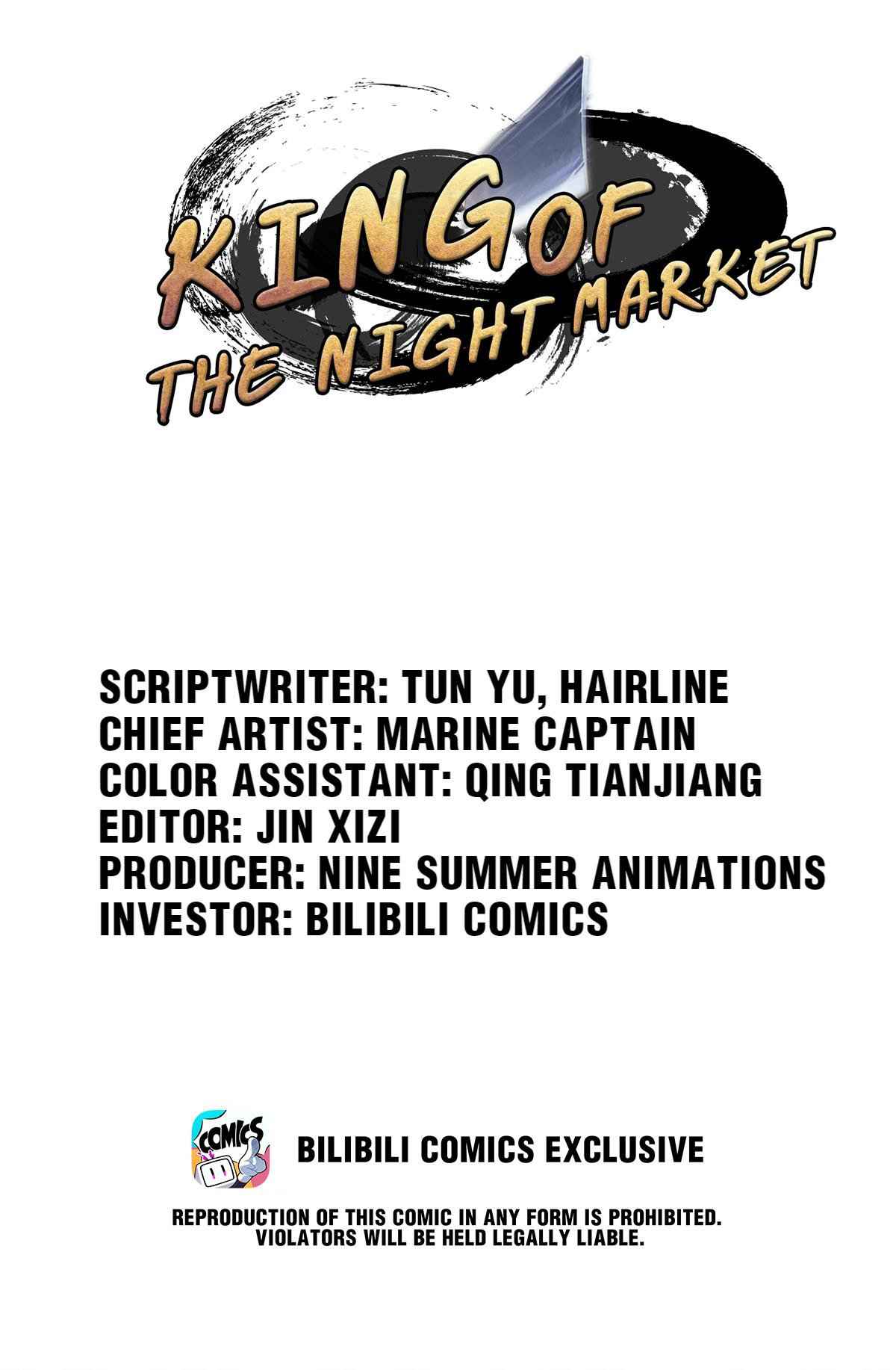 The King of Night Market Chapter 25 1